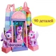 Детский Развивающий Конструктор Пони My Little Pony Ellic 3 фигурки пони 90 деталей 225167215 - изображение 1
