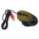 Мышь A4Tech J95 Bloody Desert USB - изображение 5