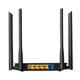 Бездротовий маршрутизатор Edimax BR-6476AC (AC1200, 1*FE WAN, 4*FE LAN, 4 антени) - зображення 5