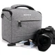 Фотосумка для фотоапарата Sony α, протиударний чохол Sony Alpha Соні Альфа Сірий з чорним (код: IBF064SB1) - зображення 2