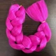 Канекалон Jumbo braid № A18 малиновый 60 см - зображення 2