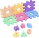 Игрушка Elfiki Magic cube 12 элементов (39765 Пастель) - изображение 3