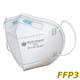 Респиратор Medicalspan пять слоев FFP3 (KN95) - изображение 1