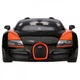 Машинка на радіокеруванні Bugatti Grand Sport Vitesse Rastar 70460 чорний, 1:14 - зображення 5