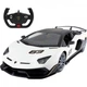 Машинка на радиоуправлении Lamborghini Aventador SVJ Rastar 96070 белый, 1:14 - зображення 1