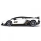 Машинка на радиоуправлении Lamborghini Aventador SVJ Rastar 96070 белый, 1:14 - зображення 2