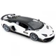 Машинка на радиоуправлении Lamborghini Aventador SVJ Rastar 96070 белый, 1:14 - зображення 3
