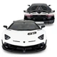 Машинка на радиоуправлении Lamborghini Aventador SVJ Rastar 96070 белый, 1:14 - зображення 4