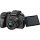 Бездзеркальний фотоапарат Panasonic Lumix DMC-G7 kit (14-42mm) (DMC-G7KEE-K) - зображення 2