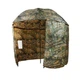 Зонт для рыбалки Umbrella Shelter camou, 250cm Carp Zoom - изображение 1