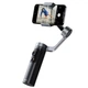 Стабилизатор ручной стедикам 3-х осевой для телефона BASEUS Control Smartphone Handheld Folding Gimbal Stabilizer Grey (SUYT-D0G) - изображение 1
