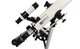Телескоп polcraft 70/800 AZ - изображение 4