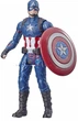 Фигурка Avengers Gamerverse Captain America (Hasbro, высота 15см) - изображение 2