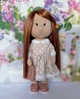 Интерьерная текстильная кукла ручной работы Илона Hand Made - изображение 1