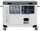 Генератор дизельний Konner&Sohnen KS 9200HDE ATSR - зображення 1