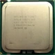 Процессор Intel Core 2 Duo E7500 R0 SLB9Z, SLGTE 2.93 GHz 3 MB Cache 1066 MHz FSB Socket 775 Б/У - изображение 1