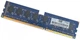 Оперативная память Hynix DDR3 2Gb 1333MHz PC3-10600U CL9 2R8 (HMT125U6BFR8C-H9 N0 AA-C) Б/У - изображение 4