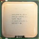 Процесор Intel Core 2 Duo E8500 E0 SLB9K 3.16 GHz 6 MB Cache 1333 MHz FSB Socket 775 Б/У - зображення 1