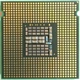 Процессор Intel Core2 Quad Q9550 E0 SLB8V 2.83GHz 12M Cache 1333 MHz FSB Socket 775 Б/У - изображение 2