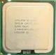 Процессор Intel Core 2 Quad Q6600 B3 SL9UM 2.4GHz 8M Cache 1066 MHz FSB Socket 775 Б/У - изображение 1