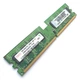 Оперативна пам'ять Hynix DDR2 2Gb 667MHz PC2 5300U CL5 (HYMP125U64CP8-Y5) Б/У - зображення 3