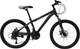 Велосипед Rover T60 Air 24" 12" 2021 Purple (792387) - изображение 1
