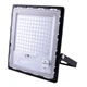 Прожектор SOLAR JD-7120 120W, IP67, сонячна батарея, пульт ДУ, вбудований акумулятор, таймер, датчик світла - зображення 6