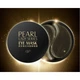 Гидрогелевые патчи в банке IMAGES Pearl Lady Series Eye Mask 80г с экстрактом черного жемчуга 60 шт - изображение 4