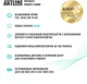 Компьютер ARTLINE WorkStation PROART v21Win - изображение 16