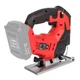 Аккумуляторный лобзик Vitals Master AEf 1880Pa SmartLine - изображение 4