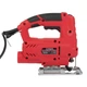 Лобзик электрический Vitals Master Ef 8060GN - изображение 2