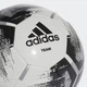 Футбольный мяч Adidas Team Glider (5) CZ2230 - изображение 3
