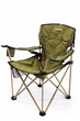 Кресло складное Ranger Rshore Green FS 99806 (2203) оливково-зеленый - изображение 1