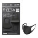 Багаторазова маска вугільна питта ARAX Pitta Mask G (еластичний поліуретан) Без бренду - зображення 4