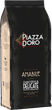 Кава в зернах Piazza D\'Oro Amabile 100% Арабіка 1 кг (8711000003503) - зображення 2