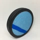 Фильтр для беспроводного пылесоса Philips PowerPro Duo PowerPro Aqua FC5007/01 - изображение 2