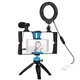 Набор блогера Puluz PKT3025L blue - изображение 2