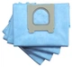 Одноразові мішки Filter Systems FS 0506 (4 шт) для миючих пилососів LG серії Hippo - изображение 1