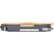 Картридж BASF HP CP1025/CE311A/CF351A, Canon729 Cyan (BASF-KT-CE311A-U) - зображення 3