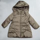 Куртка для дівчинки золотиста ORIGINAL MARINES ІТАЛІЯ 92см (38548926) - зображення 1