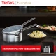 Набор посуды Tefal Nordica 10 предметов (H852SA56) - изображение 3