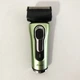 Электробритва бритва GEMEI GM-7110. Цвет: зеленый - изображение 8