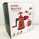 Соковыжималка Meileyi Manual Juice LMY662. Цвет: красный - изображение 4