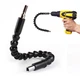 Гибкий магнитный удлинитель для отвертки Snake Bit TOOL 40 см - изображение 1