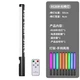 Лампа LED для селфи led stick RGB для освещения для фотосесий имитация заката создаст теплую атмосферу - изображение 6