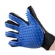 Рукавички для чищення тварин Pet Gloves - зображення 1