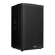 Пассивная акустическая система PARK AUDIO T141-4 - изображение 2