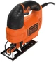 Лобзик электрический Black+Decker KS701E - изображение 2
