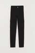 Джегінси H&M 40 чорний 26059057892 - зображення 1