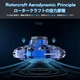 Инновационная игрушка летающий спиннер PTW с LED подсветкой Blue (G0096) - изображение 9